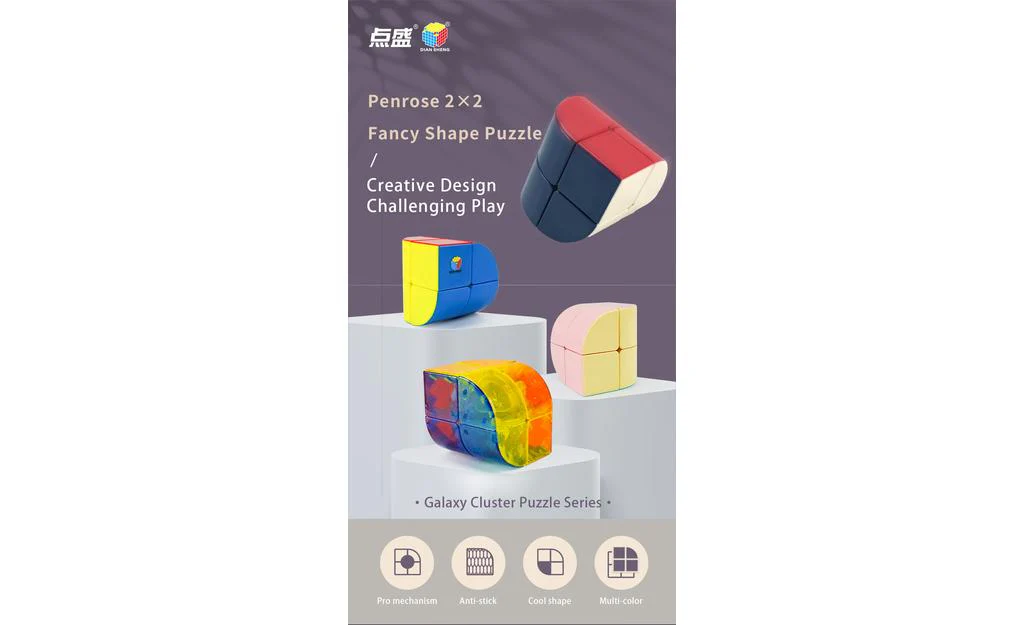 Product image 17